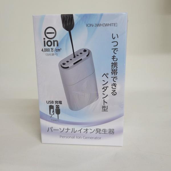 otakara-kaden_pa-ion-wh otakara-kaden_pa-ion-wh