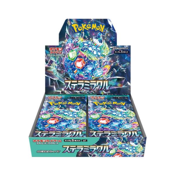 ポケモンカードゲーム スカーレット＆バイオレット 拡張パック ステラミラクル BOX