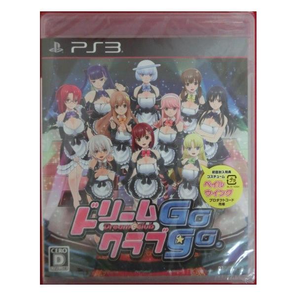 Ps3 中古 ドリームクラブ Gogo 2 Buyee Buyee Japanese Proxy Service Buy From Japan Bot Online