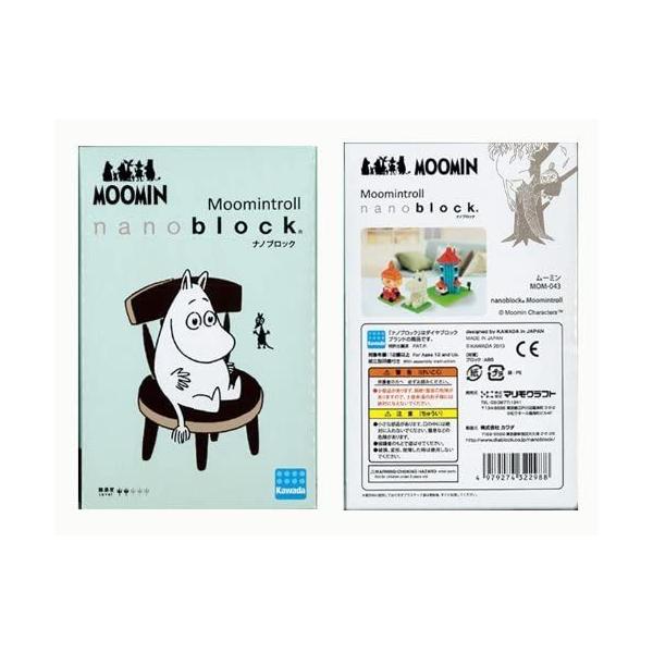 ★新品未開封の商品です。nano block(ナノブロック)にムーミンシリーズよりムーミンが登場！対象年齢：12歳以上