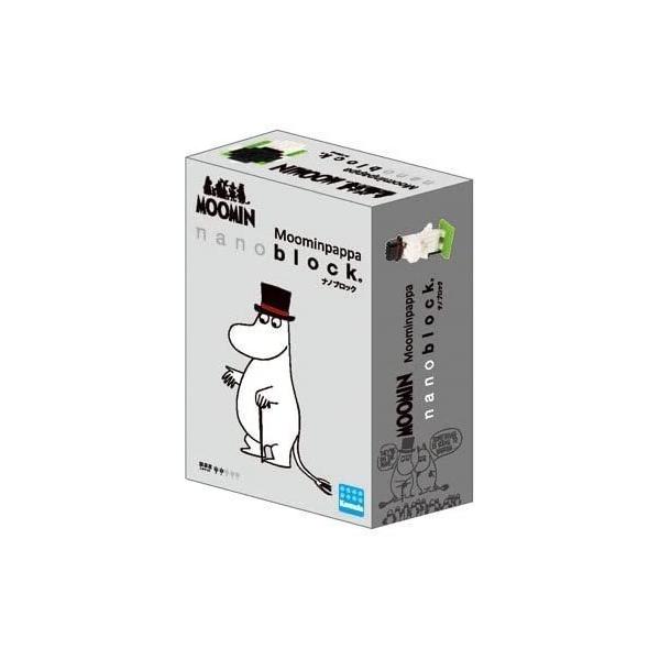 ★新品未開封の商品です。nano block(ナノブロック)にムーミンシリーズよりムーミンパパが登場！対象年齢：12歳以上