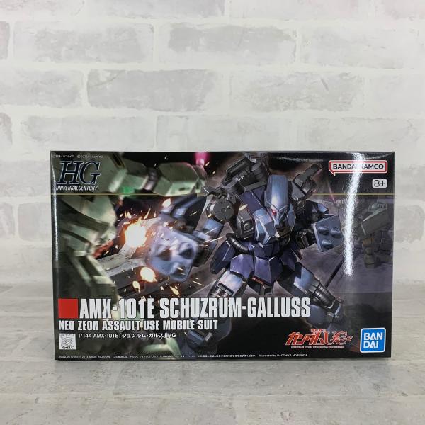 BANDAI（バンダイ） ガンプラ HG 183 1/144 シュツルムガルス 機動戦士