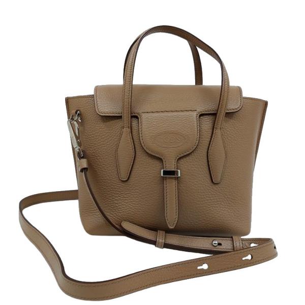 otakarado_tods-4730 otakarado_tods-4730