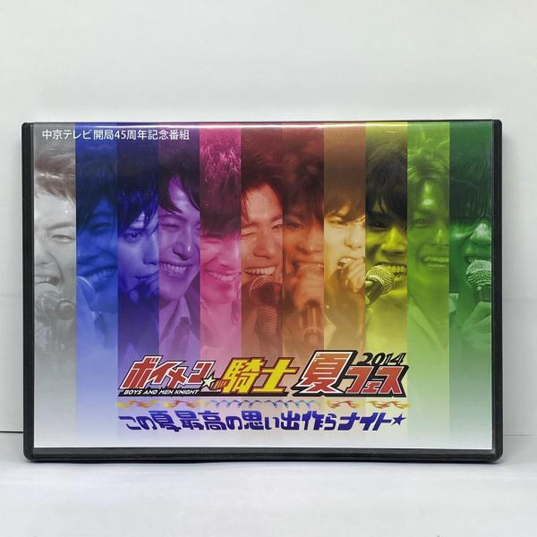 otakaraichiba-store_bm-dvd-