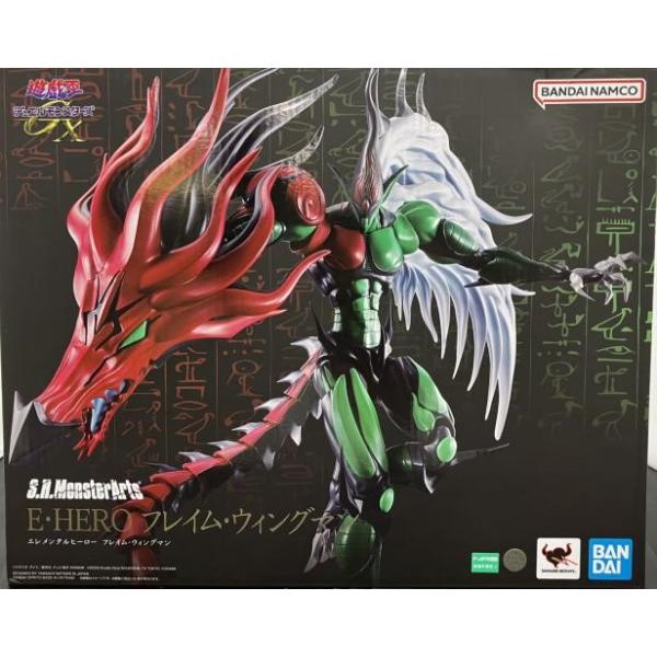 新品】S.H.MonsterArts E.HERO フレイム・ウィングマン : お宝あっと