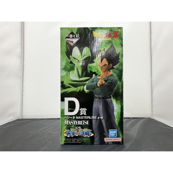 【新品未開封】一番くじドラゴンボール　Ｄ賞ベジータMASTERLISEフィギュア D賞 ベジータ MASTERLISE 一番くじ ドラゴンボール 未来への決闘