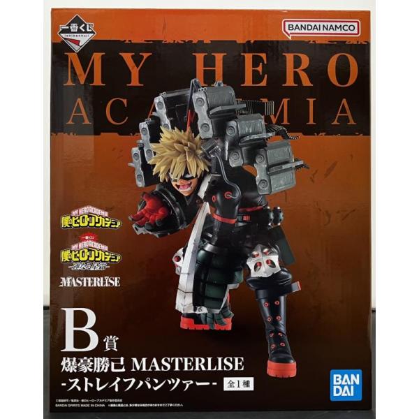 BANDAI - 【中古】一番くじ B賞 爆豪勝己 MASTERLISE ストレイフパンツァー 僕のヒーローアカデミア 連なる星霜 ヒロアカ[10][240010480295] 中古】【未開封】一番くじ 僕のヒーローアカデミア -連なる星霜