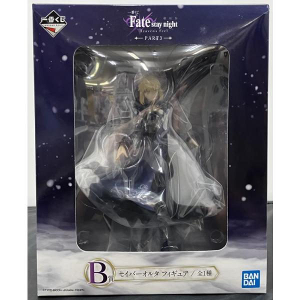 【未開封】Fate/Grand Order 一番くじ　A賞&B賞 未開封】Fate/Grand Order 一番くじ A賞&B賞 Fate 一番くじ