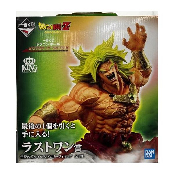 中古】【未開封】一番くじ ドラゴンボール HISTORY OF THE FILM