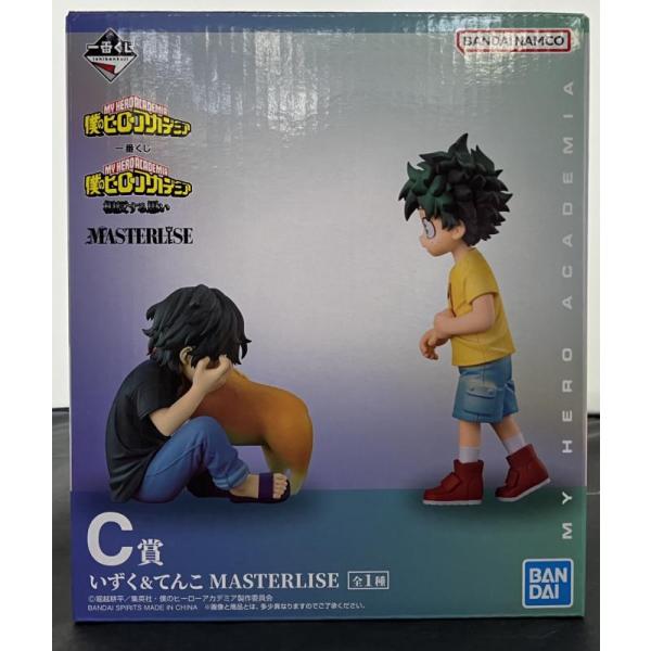 BANDAI - 一番くじ 僕のヒーローアカデミア 相反する思い C賞 いずく＆てんこ C賞 いずく＆てんこ フィギュア＊一番くじ ヒロアカ 相反する