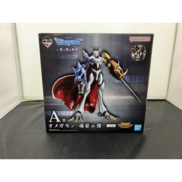 中古】【未開封】一番くじ デジモン 光と闇の衝突 A賞オメガモン