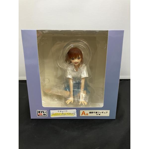 中古】【未開封】タイトーくじ「アオのハコ」Summer days memory A賞
