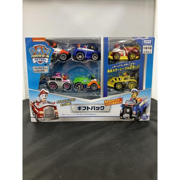 ★未開封の中古品になります。★商品は写真に写っている物が全てになりますのでご確認ください。★外箱には潰れ・スレキズ・汚れ等のダメージがございます。　※商品状態は当店にて確認を行い、商品情報へ記載しておりますが当店の商品はお客様より買取を行わ...