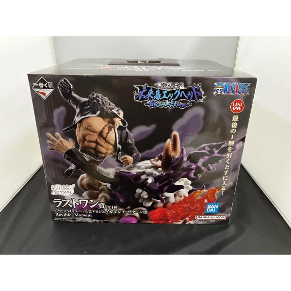 中古】【未開封】ワンピース一番くじ バーソロミュー・くまVSジェイ