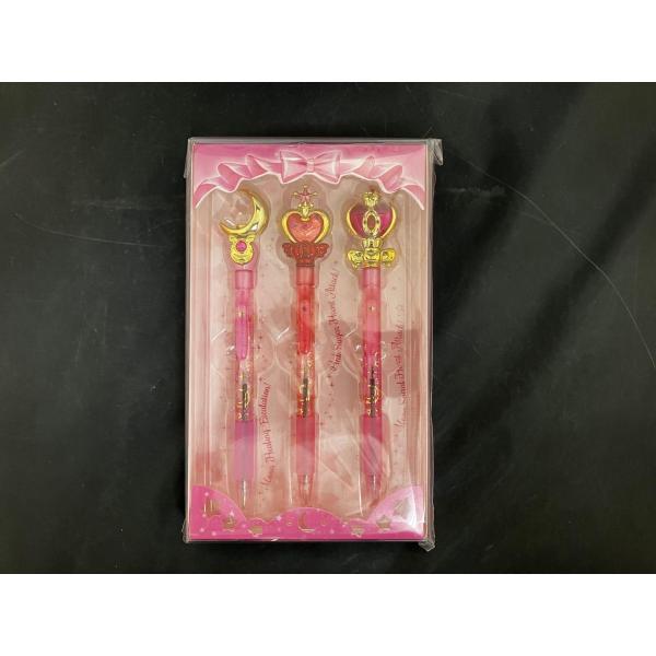 中古品】セーラームーン プリズムステーショナリー ムーンパワー