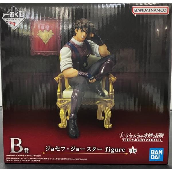中古】【未開封】一番くじ ジョジョの奇妙な冒険 -THE☆JOJO WORLD- B
