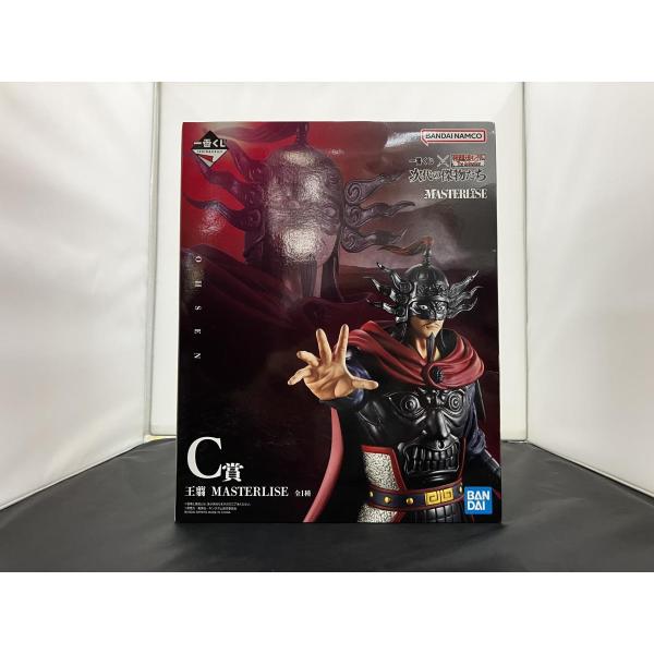 中古】【未開封】一番くじ 春秋戦国大戦キングダム The Animation 次代