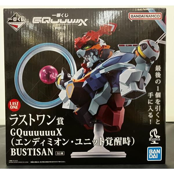 中古】【未開封】一番くじ 機動戦士ガンダム ジークアクス vol.3