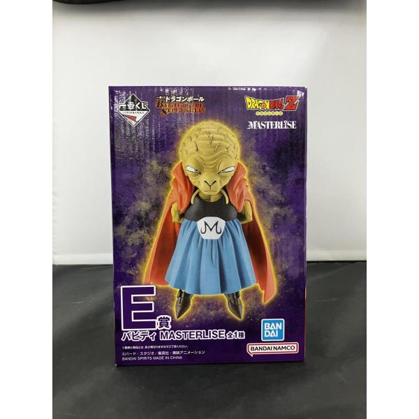 中古】【未開封】E賞 バビディ MASTERLISE : お宝あっとマーケット