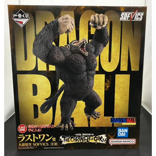 中古】【未開封】一番くじ ドラゴンボール THE CHRONICLE OF GOKU