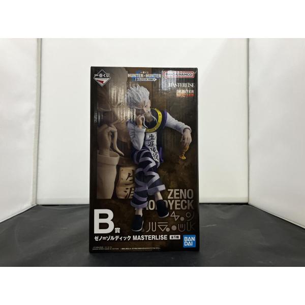 中古】【未開封】一番くじ HUNTER×HUNTER ZAOLDYECK FAMILY B賞 ゼノ