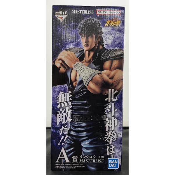 中古】【未開封】一番くじ 北斗の拳 -FIRST OF THE NORTH STAR- A賞