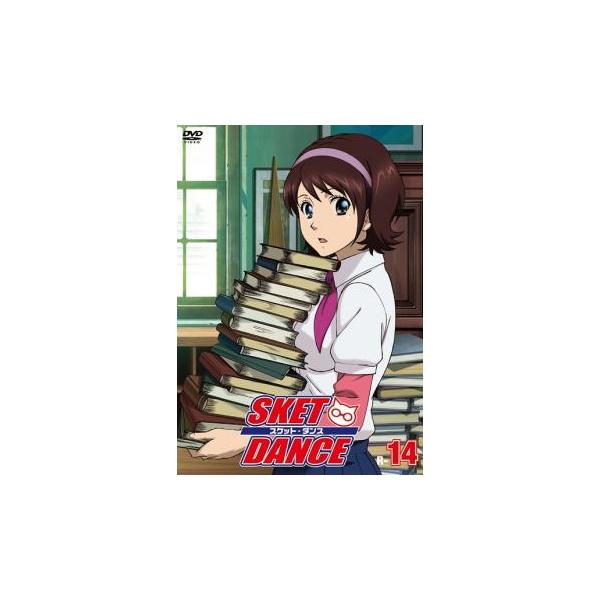 5000円以上送料無料の対象商品です。  爆買【バーゲン】(監督) 川口敬一郎 (出演) 吉野裕行(藤崎祐助)、杉田智和(笛吹和義)、白石涼子(鬼塚一愛)、中田譲治(中馬鉄治)、関智一(安形惣司郎)、下野紘(椿佐介)、坂口大助(杉原哲平)、...