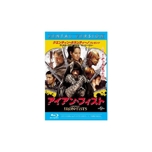 5000円以上送料無料の対象商品です。  爆買【バーゲン】(監督) ＲＺＡ (出演) ラッセル・クロウ(ジャック・ナイフ)、カン・リー(ブロンズ・ライオン)、ルーシー・リュー(マダム・ブロッサム)、バイロン・マン(シルヴァー・ライオン)、Ｒ...