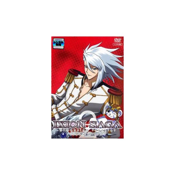 5000円以上送料無料の対象商品です。  爆買【バーゲン】(監督) 高松信司 (出演) 江口拓也(火風紺)、神谷浩史(エレクパイル・デュカキス)、中井和哉(セングレン)、三上枝織(エカルラート姫)、細谷佳正(ペット) (ジャンル) アニメ ...