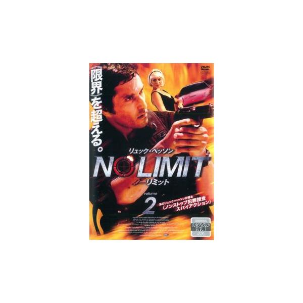 5000円以上送料無料の対象商品です。  爆買【タイムセール】 (出演) ヴァンサン・エルバズ(ヴァンサン・リベラッティ)、アンヌ・ジルアール(ジュリエット)、エレーヌ・スザーレ(アレクサンドラ)、サラ・ブランナン(ローラ)、クリスティアン...