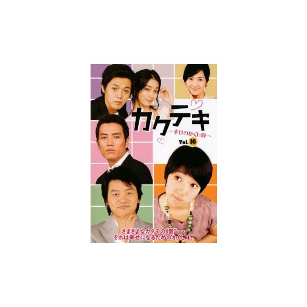 5000円以上送料無料の対象商品です。  爆買【タイムセール】(監督) ノ・ドチョル (出演) パク・シネ、キム・スンス、ユ・ホジョン、ソ・インソク、チュ・サンウク、キム・ボギョン (ジャンル) 洋画 韓国ドラマ コメディ ラブストーリ (...