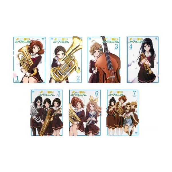 響け!ユーフォニアム 全7枚 第1話〜最終話、番外編 レンタル落ち 全巻セット 中古 DVD