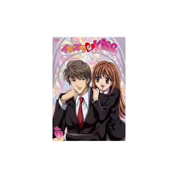 ケース無::イタズラなKiss 1(第1話) レンタル落ち 中古 DVD