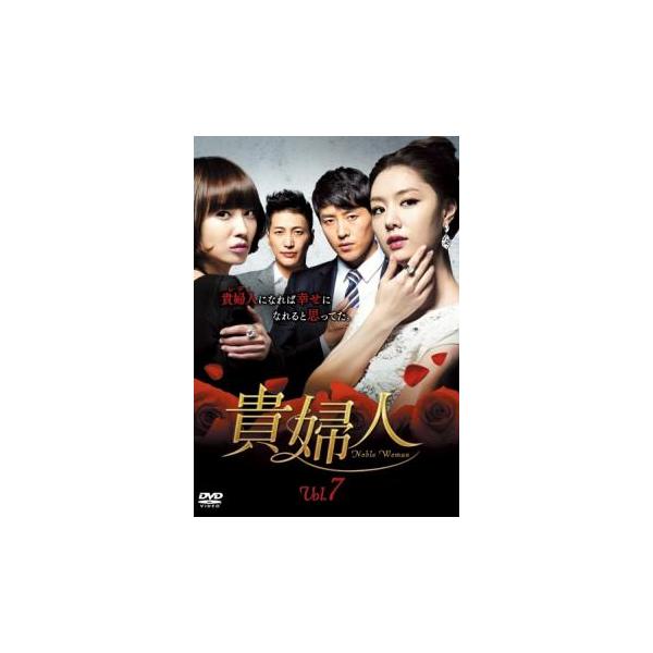 5000円以上送料無料の対象商品です。  爆買【タイムセール】 (出演) ソ・ジヘ、ヒョン・ウソン、パク・チョンア、チョン・ソンウン (ジャンル) 洋画 ラブストーリ ドラマ 韓国ドラマ (入荷日) 2022-04-12