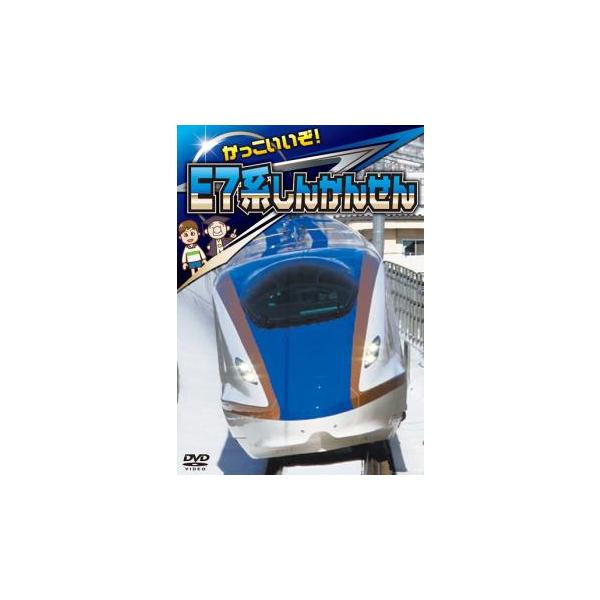 5000円以上送料無料の対象商品です。  爆買【バーゲン】 (ジャンル) 趣味、実用 子供向け、教育 汽車、電車 (入荷日) 2025-10-06