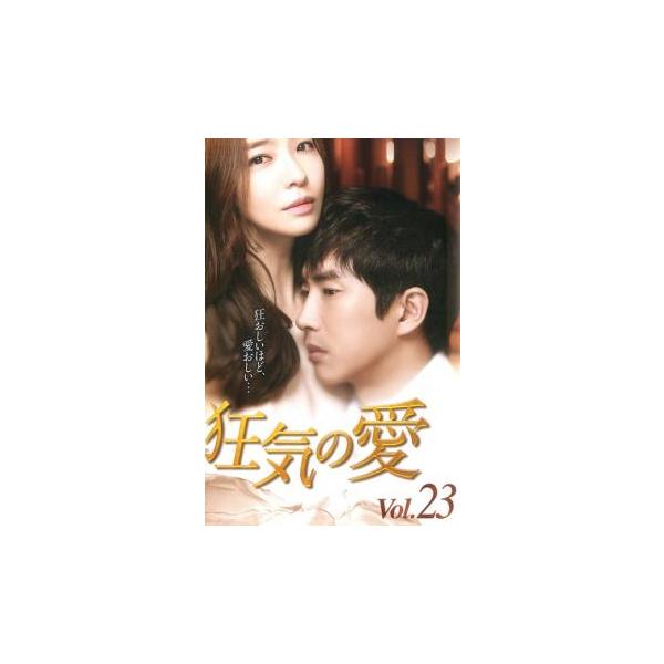 5000円以上送料無料の対象商品です。  爆買【タイムセール】(監督) イ・チャンハン (出演) パク・ソニョン、コ・セウォン、キム・ヨンジュ、ホ・テヒ (ジャンル) 洋画 海外ＴＶ 韓国ドラマ ドラマ ラブストーリ (入荷日) 2021-...