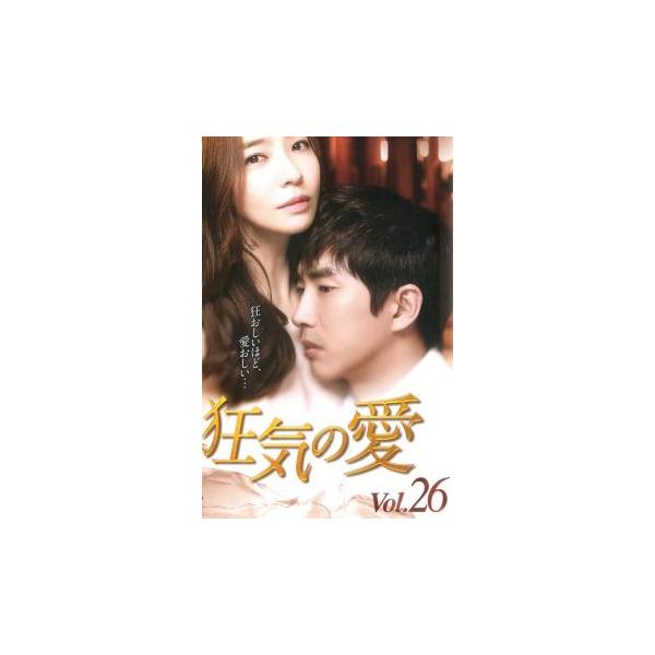 5000円以上送料無料の対象商品です。  爆買【タイムセール】(監督) イ・チャンハン (出演) パク・ソニョン、コ・セウォン、キム・ヨンジュ、ホ・テヒ (ジャンル) 洋画 海外ＴＶ 韓国ドラマ ドラマ ラブストーリ (入荷日) 2021-...