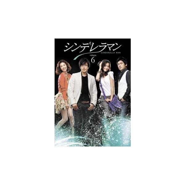 5000円以上送料無料の対象商品です。  爆買【バーゲン】 (出演) クォン・サンウ、ユナ、ソン・チャンウィ、ハン・ウンジョン (ジャンル) 洋画 韓国ドラマ コメディ アジア (入荷日) 2024-07-03