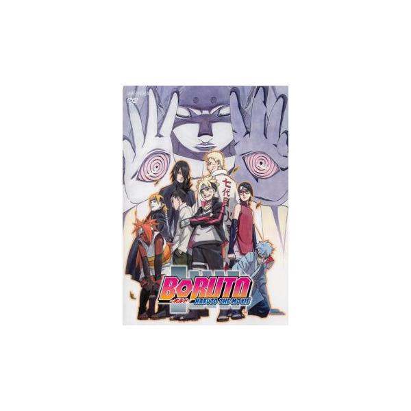 ケース無::BORUTO NARUTO THE MOVIE ボルト レンタル落ち 中古 DVD