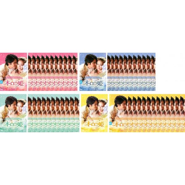 ケース無::オーロラ姫 全50枚 第1話〜第150話 最終【字幕】 レンタル落ち 全巻セット 中古 DVD