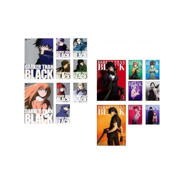 DARKER THAN BLACK 全17枚 黒の契約者、流星の双子 レンタル落ち 全巻セット 中古 DVD