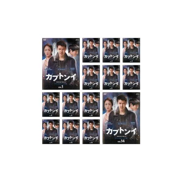 ケース無::カプトンイ 真実を追う者たち スペシャルエディション版 全14枚 第1話〜第27話 最終【字幕】 レンタル落ち 全巻セット 中古 DVD