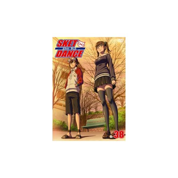 5000円以上送料無料の対象商品です。  爆買【バーゲン】(監督) 川口敬一郎 (出演) 吉野裕行(藤崎祐助)、杉田智和(笛吹和義)、白石涼子(鬼塚一愛)、中田譲治(中馬鉄治)、関智一(安形惣司郎)、下野紘(椿佐介)、坂口大助(杉原哲平)、...