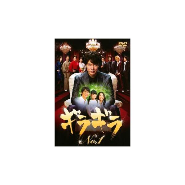 5000円以上送料無料の対象商品です。  爆買【バーゲン】 (出演) 佐々木蔵之介(七瀬公平)、真矢みき(園部有希)、原沙知絵(七瀬桃子)、三浦翔平(翔児)、芦名星(美波優奈)、佐藤智仁(市河健太)、五十嵐隼士(イーグル)、原幹恵(小夜)、...