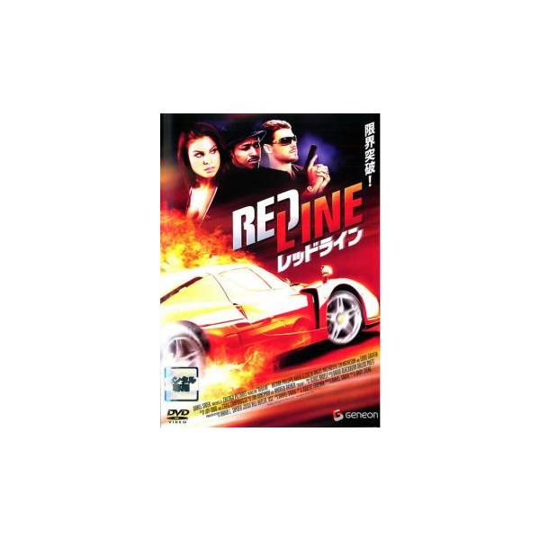 5000円以上送料無料の対象商品です。  爆買【バーゲン】(監督) アンディ・チェン (出演) ナディア・ビョーリン(ナターシャ)、ネイサン・フィリップス(カルロ)、エディ・グリフィン(インフェイマス)、アンガス・マクファーデン(マイケル)...