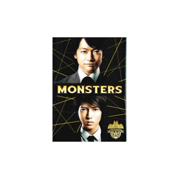 ケース無::MONSTERS 3(第4話、第5話) レンタル落ち 中古 DVD