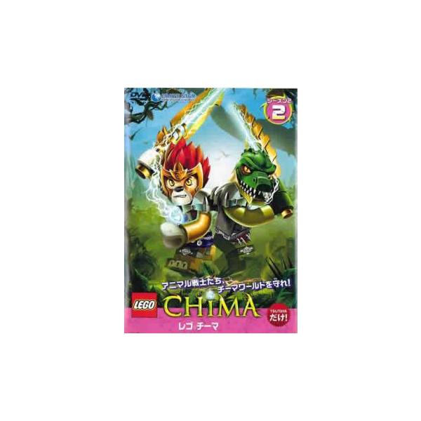 レゴチーマ 総合 Favofavoitems