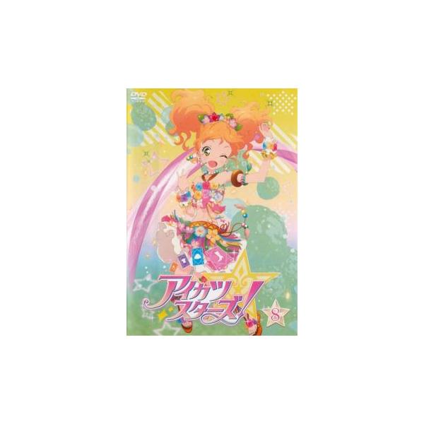 5000円以上送料無料の対象商品です。  爆買【タイムセール】(監督) 佐藤照雄 (出演) 富田美憂(虹野ゆめ)、朝井彩加(桜庭ローラ)、山口愛(七倉小春)、村上奈津実(早乙女あこ)、津田美波(白鳥ひめ)、諸星すみれ(如月ツバサ)、田所あず...