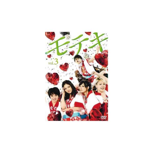 5000円以上送料無料の対象商品です。  爆買【バーゲン】(監督) 大根仁 (出演) 森山未來(藤本幸世)、野波麻帆(土井亜紀)、満島ひかり(中柴いつか)、松本莉緒(小宮山夏樹)、菊地凛子(林田尚子)、新井浩文(島田雄一)、リリー・フランキ...