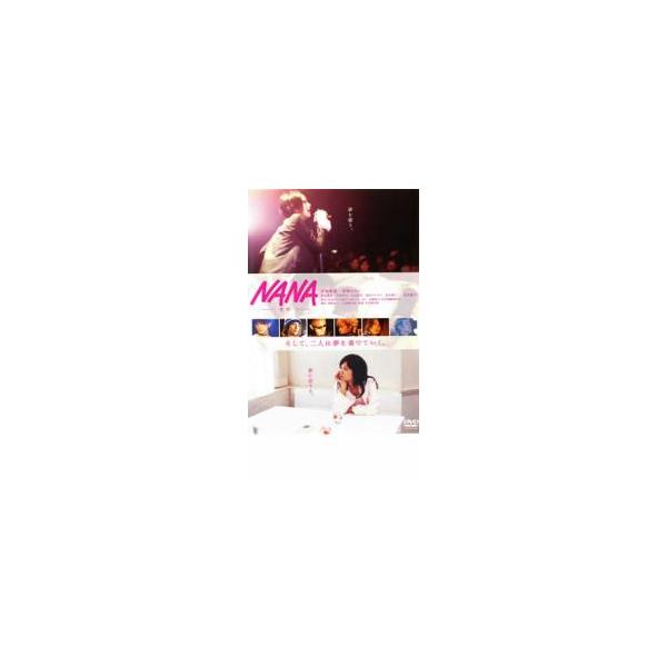 ケース無::NANA ナナ レンタル落ち 中古 DVD